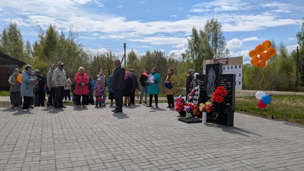 Празднование Дня Победы в д. Дубново.