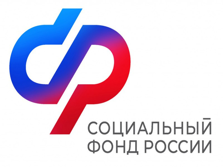 Отделение СФР по Ивановской области перечислит ветеранам выплаты к Дню Победы.