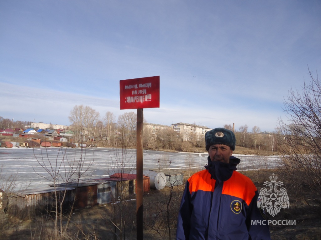 Профилактические мероприятия на акватории рек Волга, Сеготь и Ячменка.