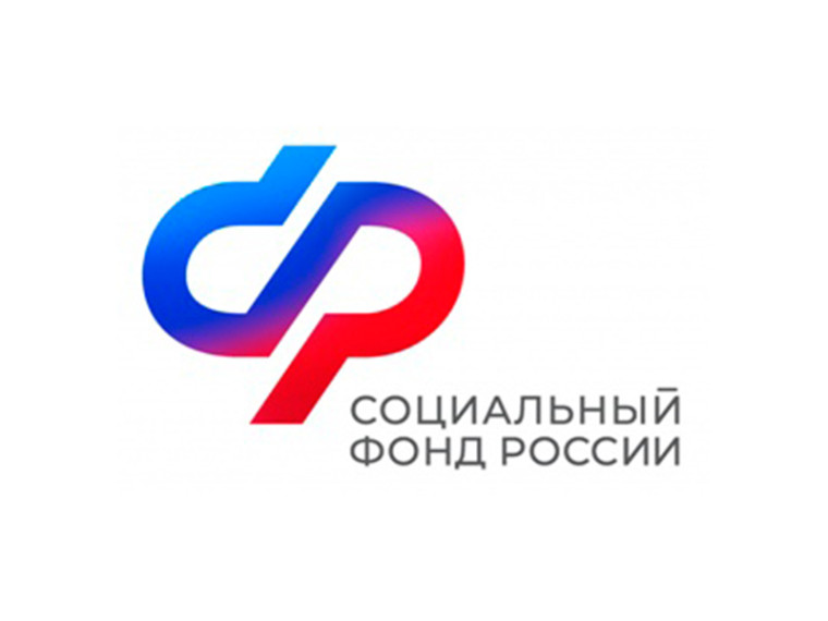 Отделение СФР по Ивановской области назначит надбавки за уход к пенсиям 80-летних граждан и инвалидов I группы. Отделение СФР по Ивановской области назначит надбавки за уход к пенсиям 80-летних граждан и инвалидов I группы.