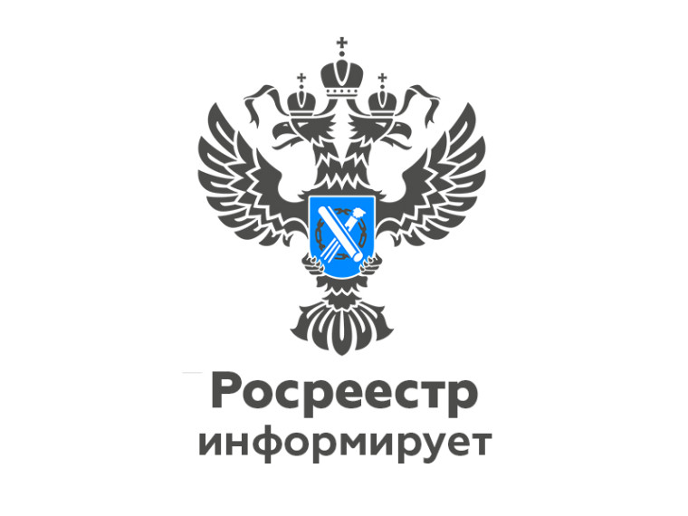 ЗОУИТ – что это?. ЗОУИТ – что это?.
