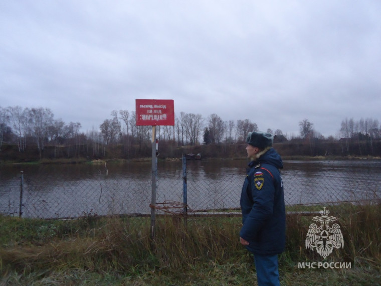 Патрулирование ГИМС в выходные. Патрулирование ГИМС в выходные.