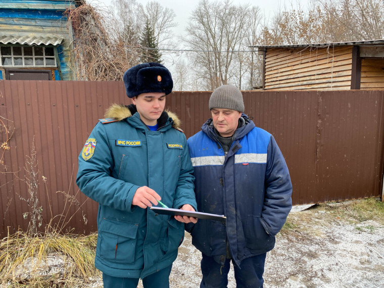Проведение разъяснительных работ среди населения в городе Пучеж! . Проведение разъяснительных работ среди населения в городе Пучеж! .