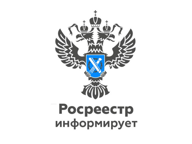 Росреестр подвел итоги: как изменился рынок долевого строительства в Ивановской области?. Росреестр подвел итоги: как изменился рынок долевого строительства в Ивановской области?.