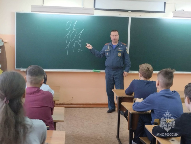 В МОУ Лицей г. Пучеж проведен урок безопасности!. В МОУ Лицей г. Пучеж проведен урок безопасности!.