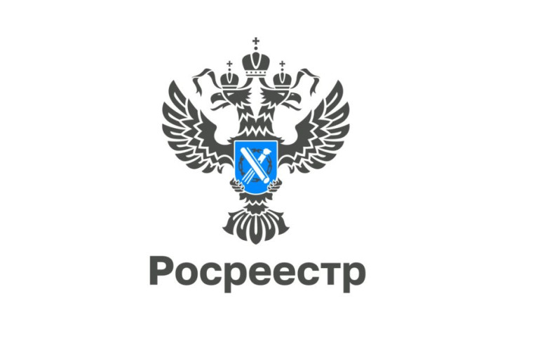 Как получить сведения об объектах недвижимости. Как получить сведения об объектах недвижимости.